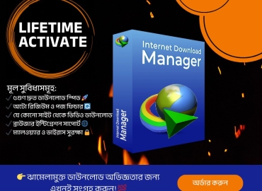 Internet Download Manager Lifetime activate
