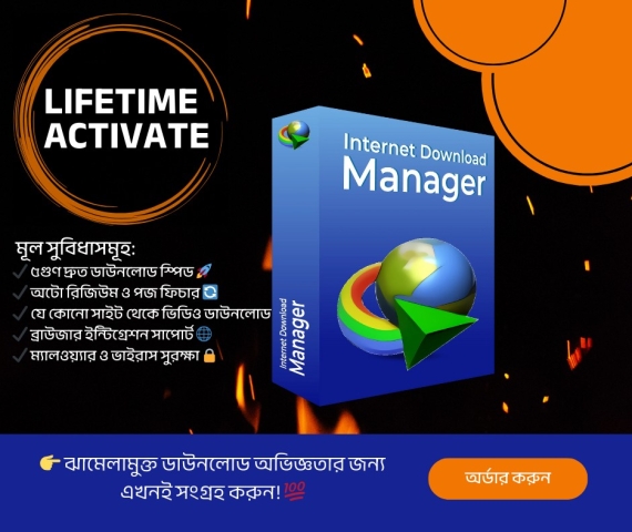 490508086_1096563285841847_1242647068988630491_n (1)