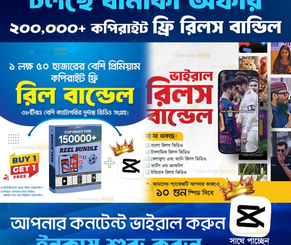 506470577_1145896304241878_4111048534422346590_n