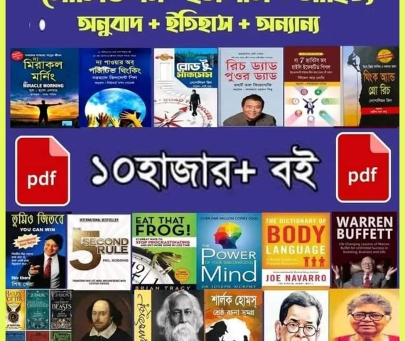 557002785_1236929141805260_1799337927204426905_n