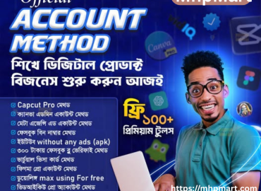 Official 𝐀𝐜𝐜𝐨𝐮𝐧𝐭 𝐌𝐞𝐭𝐡𝐨𝐝