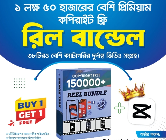 FB_IMG_1761454303135