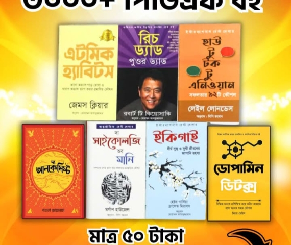 Screenshot_20251020_141602_Facebook